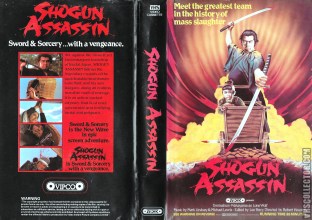 Shogun Assassin