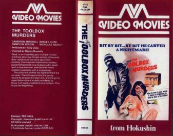 toolbox murders (the).JPG